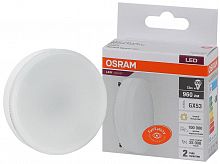 Изображение Лампа светодиодная LED Value LVGX53100 12SW/830 230В GX53 10х1 RU OSRAM 4058075582156 