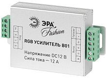 Изображение Усилитель сигнала RGBpower-12-B01 (120) ЭРА Б0008060 