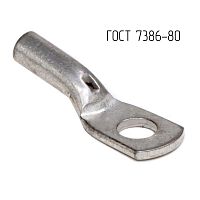 Изображение Наконечник 4-6-3-М-Т2 ГОСТ 7386-80 DKC CLC4-6-3G80T2 