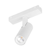 Изображение Светильник светодиодный MAG-VIBE-SPOT-R35-8W Day4000-MIX (WH 24 deg 48В TUYA Zigbee) IP20 металл Arlight 045004 