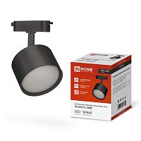 Изображение Светильник трековый TOP-LINE TR-GX53-TL 50RB GX53 под лампу черн. IN HOME 4690612045351 