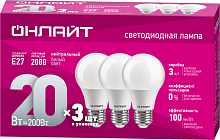 Изображение Лампа светодиодная 90 609 OLL-A60-20-230-4K-E27-PACK3 ОНЛАЙТ 90609 