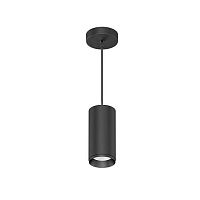 Изображение Светильник ДСО28-10-002 Tango 840 LED 10Вт 4000К IP20 Ардатов 1246401002 
