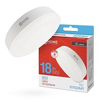 Изображение Лампа светодиодная LED-GX53-VC 18Вт 230В 6500К 1710лм IN HOME 4690612047997 
