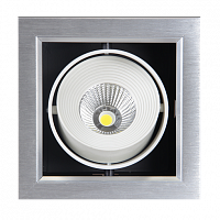 Изображение Светильник светодиодный карданный  PSP-S 111 1x9W 4000K 24° GREY карданный IP40 1038111 