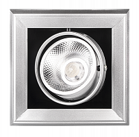 Изображение Светильник светодиодный встраиваемый карданный ДВО-1x9W 4000K 24° GREY  IP40 Jazzway  5027145 