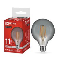 Изображение Лампа светодиодная филаментная LED-GL95-deco smoky шар дымчатая 11Вт 230В E27 4000К 920лм IN HOME 4690612056050 