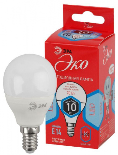 Изображение Лампа светодиодная LED P45-10W-840-E14,шар,10Вт,нейтр,E14 Б0032969 