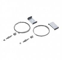 Изображение Suspension kit LINER/S TH  2477000020 