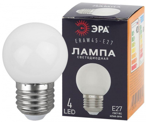 Изображение Лампа светодиодная ERAW45-E27 P45 1Вт шар бел. E27 4SMD для белт-лайт ЭРА Б0049577 