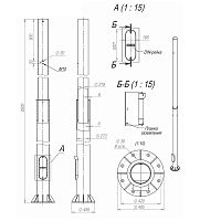 Изображение Опора ОСф-0.7-8.5(Д495-420-8х30)-02 оцинк. Пересвет В00002993 