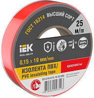 Изображение Изолента 0.15х19мм (рул.25м) красн. IEK EX-IZ10-C15-19-25-K04 