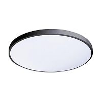 Изображение Светильник светодиодный декоративный PPB OPAL 70Вт 4000К BL d470X55 IP20 настенно-потолочный бытовой JazzWay 5060982 