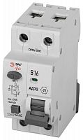 Изображение Выключатель автоматический дифференциального тока 1P+N B16 10мА тип АC защита 230В АВДТ 4.5кА PRO D32E2B16АC10P АД32 электронное Эра Б0057368 