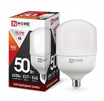 Изображение Лампа светодиодная LED-HP-PRO 50Вт 230В 6500К E27 4500Лм с адаптером IN HOME 4690612031125 