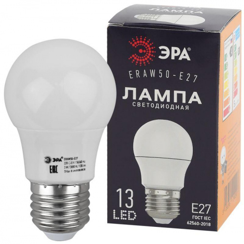 Изображение Лампа светодиодная ERAW50-E27 A50 3Вт груша бел. E27 13SMD для белт-лайт ЭРА Б0049582 