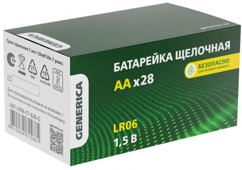 Изображение Элемент питания алкалиновый AA/LR6 Alkaline бокс (уп.28шт) GENERICA ABT-LR06-ST-B28-G 