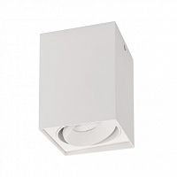 Изображение Светильник SP-CUBUS-S100x100WH-11W Warm White 40deg (Arlight, IP20 Металл, 3 года) 20386 