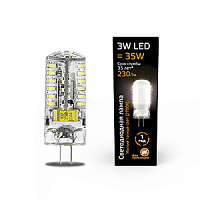 Изображение Лампа Gauss LED G4 AC150-265V 3W 230lm 2700K силикон 1/20/200 