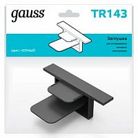 Изображение Заглушка для встраиваемого трекового шинопровода черн. Gauss TR143 