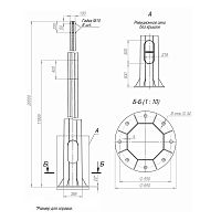 Изображение Опора ОГКф-20.0(Д650-550-8х34) оцинк. + порошк. окраска Пересвет 00-003074 