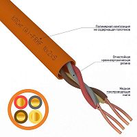 Изображение Кабель огнестойкий REXANT КПСнг(А)-FRHF 2x2x0,50 мм, бухта 200 м  01-4923 