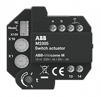 Изображение Модуль релейный-активатор ABB 2TMA070150B0006 