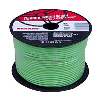 Изображение Провод ПГВА REXANT 1х2.50 мм, зеленый, бухта 100 м  01-6543 