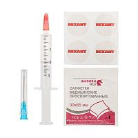 Изображение Смазка для кулеров (вентиляторов) SX-1 шприц 2мл Rexant 09-3981 