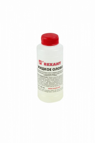 Изображение Олово жидк. (химич. лужение плат) 100 мл. REXANT 09-3495 