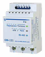 Изображение Ограничитель мощности однофазный ОМ-121 