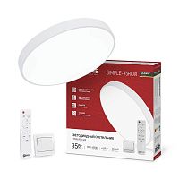 Изображение Светильник светодиодный SCANDY SIMPLE-95RCW 95Вт 3000-6500К 7600лм 230В 400х50мм с пультом ДУ бел. IN HOME 4690612062105 