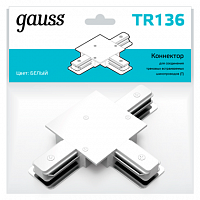Изображение Коннектор для встраиваемых трековых шинопроводов (T) бел. Gauss TR136 