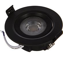 Изображение KL LED 22A-5 4K BK Светильник  DOWNLIGHT ЭРА светодиодный круглый поворотн. LED SMD 5W 4000K, че Б0039687 