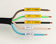 Изображение Маркировка для провода гибкая для трубочек 4х23мм бел. DKC NUTFL23 