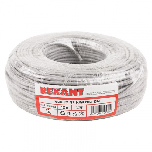 Изображение Кабель UTP REXANT 4PR 24AWG, CU (медь), CAT5e, 100 МГц, PVC, серый, бухта 100 м  01-0043-100 