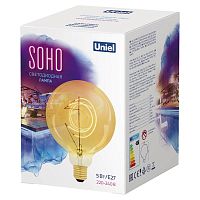 Изображение Лампа светодиодная филаментная LED-SF02-5W/SOHO/E27/CW GOLDEN GLS77GO SOHO филамент в форме месяца зол. колба упаковка картон Uniel UL-00007625 
