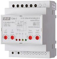 Изображение Ограничитель мощности ОМ-1 1ф 3-30кВт монтаж на DIN-рейке 35мм 5..260В AC 2х8А 2 перекл. F&F EA03.001.001 