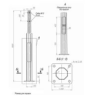 Изображение Опора ОГКф-8.0(К240-180-4х25)-ц Пересвет В00000172 