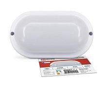 Изображение Светильник светодиодный герметичный СПП МД-1065-ОВАЛ 10Вт 6500К 900лм с микроволновым датчиком IP65 160х88мм IN HOME 4690612044125 