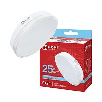 Изображение Лампа светодиодная LED-GX70-VC 25Вт таблетка 6500К 2300лм 230В IN HOME 4690612064581 