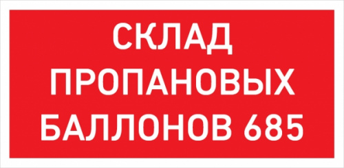 Изображение Взрывозащищенный светильник светодиодный настенный  URAN LED Exd-W027  1593000470 