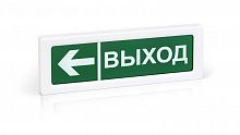 Изображение Оповещатель пожарный световой ОПОП 1-R3 "ВЫХОД + стрелка влево" фон зел. Рубеж Rbz-337639 