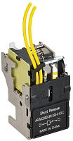 Изображение Расцепитель независимый левый 24В DC MCCB типоразмер A D ARMAT IEK AR-MCCBD-SR-024-0-03-C 