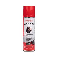 Изображение Мастер-ключ 335мл Rexant 85-0053-2 