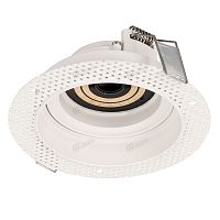 Изображение Корпус PLURIO-BASE-BUILT-TRIMLESS-R120 (WH, 1-2, 200mA) (Arlight, IP20 Металл, 3 года) 30271 