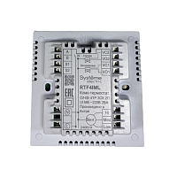 Изображение Термостат комнатный цифровой для 4тр 3ск FCU и 2-х поз. клап. 1UI 5DO Modbus ~220В BS бел. SE RTF4IML 