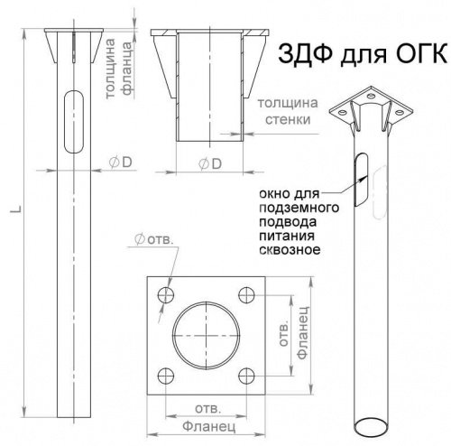 Изображение Деталь фундамента закладная ЗДФ-0.108-1.2(К170-130-4х14)-02 Пересвет В00000206 