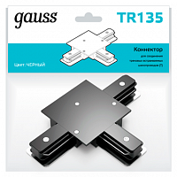 Изображение Коннектор для встраиваемых трековых шинопроводов (T) черн. Gauss TR135 