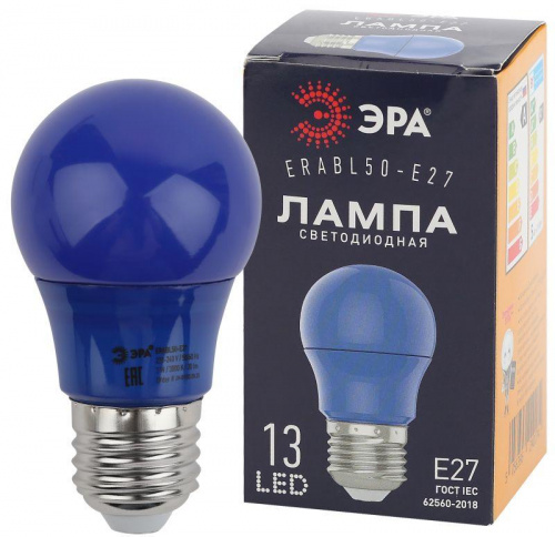 Изображение Лампа светодиодная ERABL50-E27 A50 3Вт груша син. E27 13SMD для белт-лайт ЭРА Б0049578 